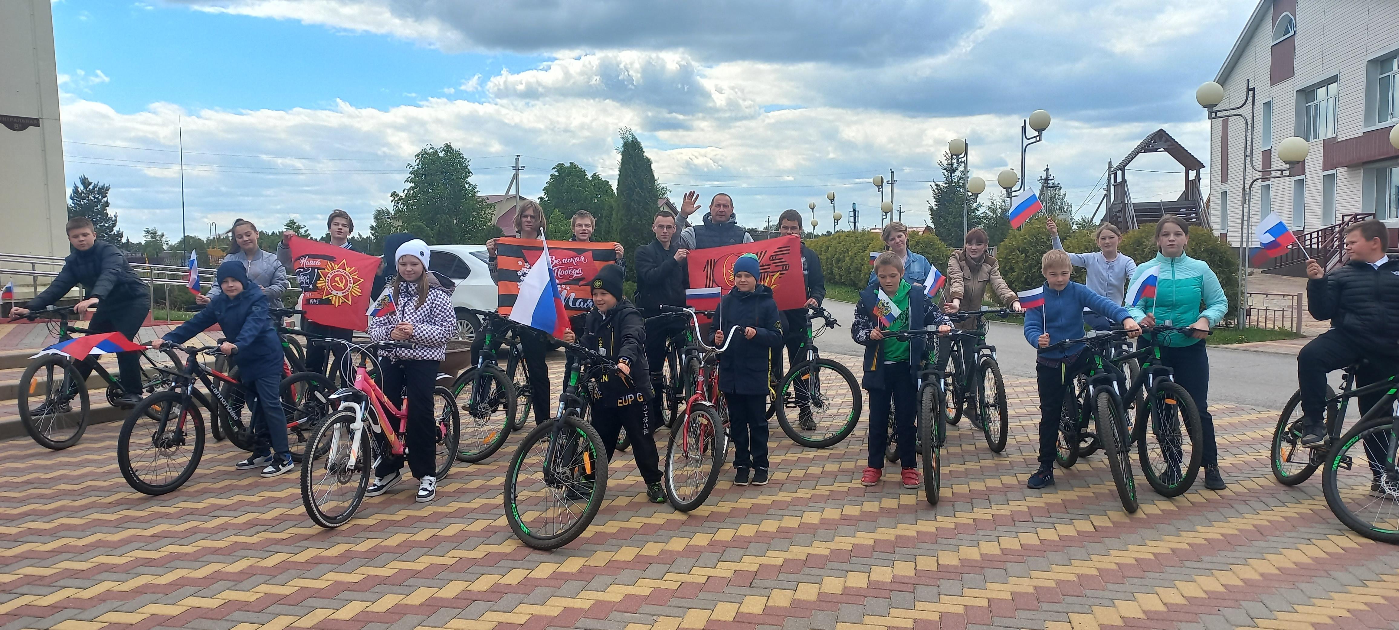 Сегодня в школе с. Преображеновка был организован велопробег, посвящённый 79-годовщине Победы.